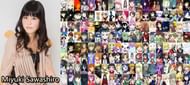 Some of the Japanese voice actresses' work (Image via Seiyuu (Facebook))